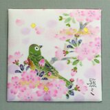 加賀友禅　染パネル【めじろ】　の画像
