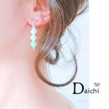 涼しげで可愛い イヤリング ノンホールピアス ピアス スワロフスキー 夏 シンプル ホワイト ミントグリーン（D-0567）