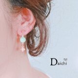 優しいグリーン 天然石イヤリング ノンホールピアス ピアス 夏 花 ピンク スワロフスキー 可愛い（D-0571）