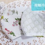 清涼マスク⭐　【再販】夏限定セット⭐お得で可愛い⭐大人女子に　⭐接触冷感使用　日本製⭐