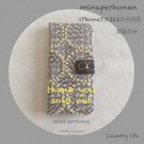 1194*現品  iPhone7.8.SE2 ミナペルホネン 手帳 スマホケース