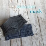 夏マスク　高機能　接触冷感　ノーズワイヤー入り　3段プリーツ　UVカット 速乾