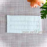 ホワイト花柄 ガーゼ プリーツマスク(ゴム付き)