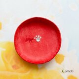 猫と肉球の丸形レザートレイ（本革・レッド）