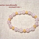 自分らしく愛する