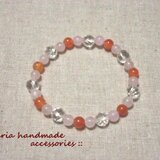 おだやかな愛情と出会いのために