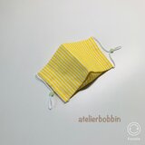 ストライプ❇︎立体【折り紙】マスク