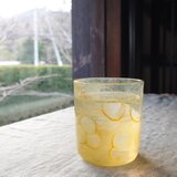 グラスおぼろか～きいろ～