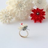 指輪 つまみ細工 祝鶴 小粋《受注生産》