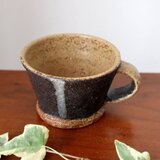 珈琲カップ (1つ)