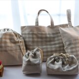 チェック柄コットンリネンの入園入学バッグセット　ナチュラル　ベージュ　レッスンバッグ　シューズバッグ　体操服袋　給食袋　お弁当袋