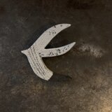 焦がし絵ブローチ　鳥　大の画像