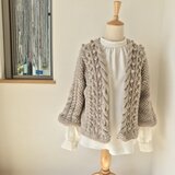 永島様専用＊アラン模様カーディガン(ベージュ)