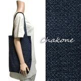 【エコバッグ】絣柄エコバッグ・細長トートバッグ(Mサイズ) かすり柄(うろこ) ネイビー(濃紺色) by受注製作