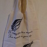 アジの開き、折りたたみエコバック 送料無料の画像