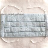 優しいペールブルー ガーゼマスク(ゴム付き)