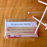 テンセグリティ B6s オブジェ［赤］（組立品）の画像