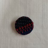 書生絣・藍と珊瑚のブローチ