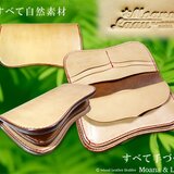 Moana&Laau オリジナル ロングウォレット