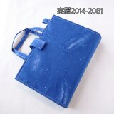 ワイドサイズ辞書バック　夜空柄