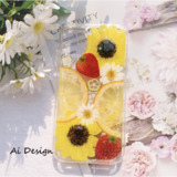 可愛いひまわりスマホケース 押し花ケース iphoneケース/iphone11 押しフルーツ、イチゴ、