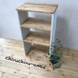 rack H78 W38 Ａ4サイズ収納可/ラック/収納/スリム/隙間収納/キッチンラック/おもちゃ収納