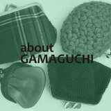 ✎ about GAMAGUCHI