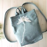 リュック＊ダリア＊　＊グレイッシュブルー（その他のカラーもオーダー可能です）＊