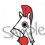 干支の馬その1