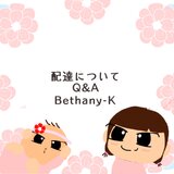 配達について Q&Aの画像