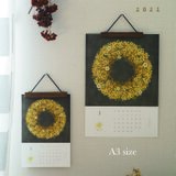 リース カレンダー 2022 【A3サイズ・受注生産品】