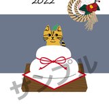 【展示品】トラネコしまお　2022　