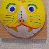 縁起もの、トラ面　(小)