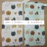 【２枚セット】COTTON100洗えるマウスパッドWashable Mouse Pad