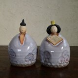 ひな人形　お雛様　陶雛