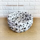 深めでスッポリ！シンプルなペットベッドMサイズ(肉球・白茶＆うす茶)