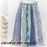 リバティ パッチワーク　ロングスカート♪パイピング仕上げ　裏地付き