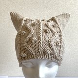 【医療用帽子】コットン ねこ耳ニット帽 (サンドベージュ)