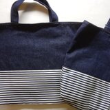 レッスンバッグ・シューズ入れ【紺デニム×紺白ボーダー】中厚