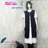 着物リメイクロングベスト