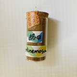 塗香(パウダー香)