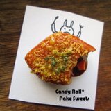 とろーりカレーパンブローチ