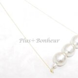 I様ご予約品◆K14GFコットンパールNo.2◆