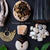 石のインテリア オブジェ 【Yozora no Mori】