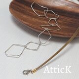 知恵の輪ネックレス（ひれ）