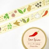 スパイスのマスキングテープの画像