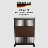 高さ120cm インテリア家具 衝立 格子衝立　の画像