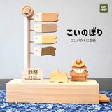 こいのぼり☆コンパクトな室内用のこいのぼりの画像