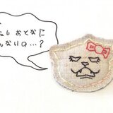 【お値下げ♪】07 愛され子猫ちゃん白目ブローチ
