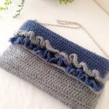 フリルニットクラッチバッグ